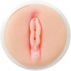 Easy Rider: Male Masturbator, Vagina